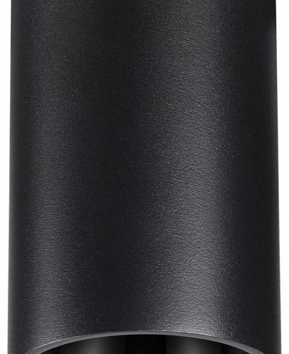 Накладной светильник Novotech Recte 359418