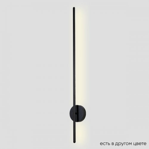 Настенный светодиодный светильник Crystal Lux VERDE AP L1000 BLACK NEW Настенный светодиодный светильник Crystal Lux VERDE AP L1000 BLACK NEW