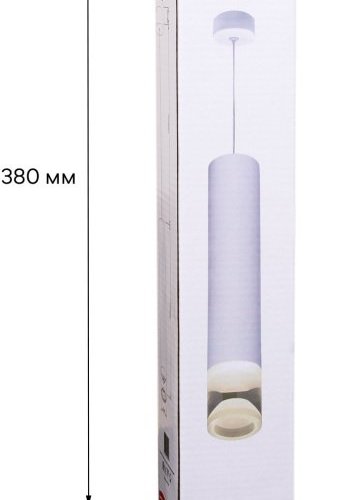 Подвесной светильник Reluce Technical 16008-0.9-001LD 300mm GU10 WT