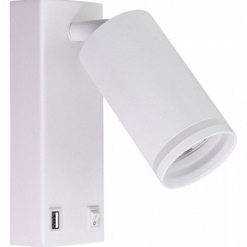 Спот Arte Lamp Imai A2364AP-1WH