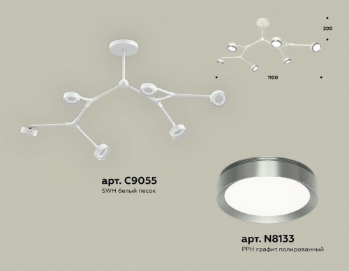 Потолочная люстра Ambrella light TRADITIONAL XB9055151