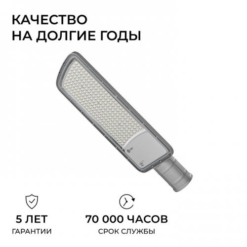 Консольный светильник OGM  O29-03
