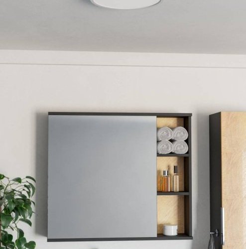 Настенно-потолочный светильник Fueva 6 901334