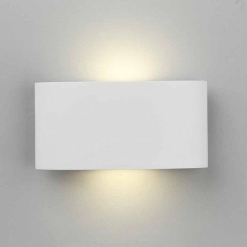 Настенный светодиодный светильник Omnilux Cassiano OML-21011-07