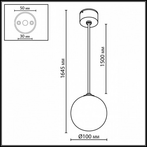 Уличный светильник подвесной Odeon Light Viva 7124/1