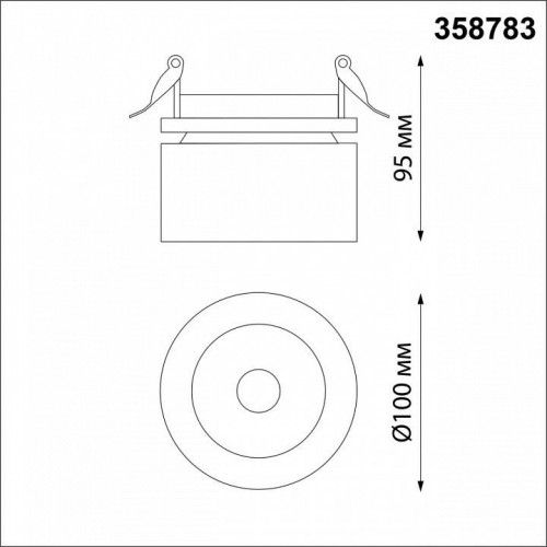 Точечный светильник Novotech Groda 358783