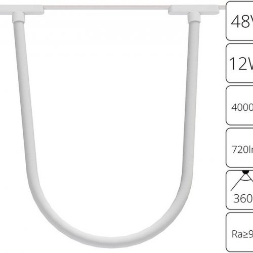 Трековый светодиодный светильник Arte Lamp Rapid A6167PL-1WH Трековый светодиодный светильник Arte Lamp Rapid A6167PL-1WH