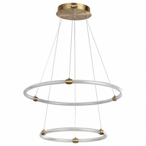 Подвесной светильник Lumion Twinkle 8010/50L