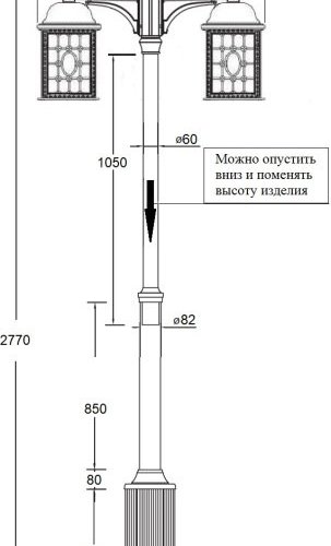 Наземный фонарь Oasis Light LONDON L 64810L/K Bl Наземный фонарь Oasis Light LONDON L 64810L/K Bl