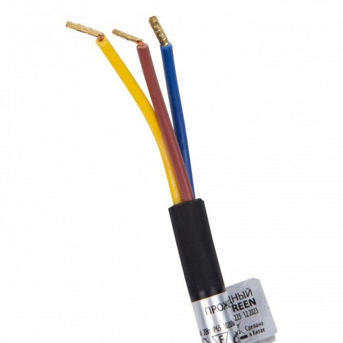 Настенно-потолочный прожектор для растений Volpe ULF-Q UL-00011652