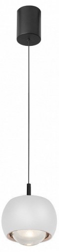 Подвесной светодиодный светильник Mantra Roller 8405