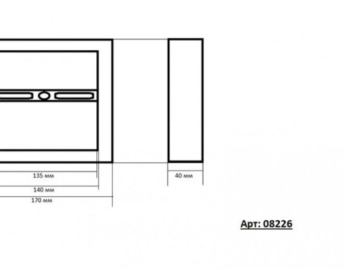 Подвесной светодиодный светильник Kink Light Альтис 08226,19(4000K) Подвесной светодиодный светильник Kink Light Альтис 08226,19(4000K)