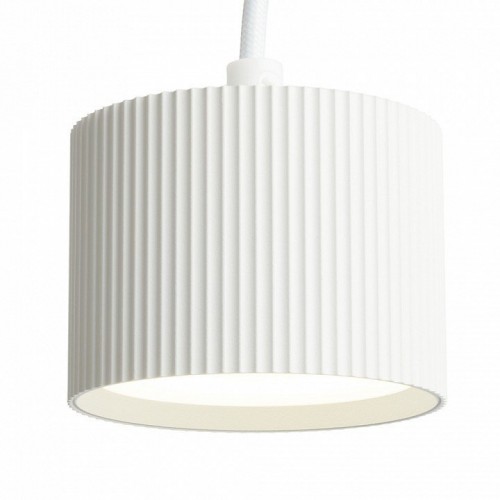 Светильник потолочный Feron Barrel HL4588 ARIA  levitation 12W, 230V, GX53, белый, на подвесе 1,7 м