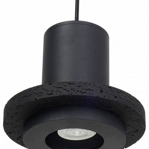 Подвесной светильник Zortes Tufo ZRS.2836.18