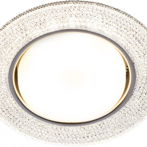 Точечный светильник ЭРА DK LD53 WH