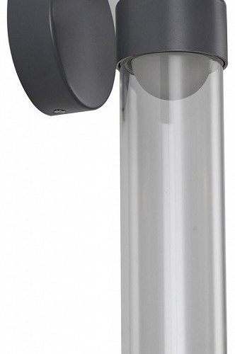 Бра Favourite Outdoor 4703-1W Бра Favourite Outdoor 4703-1W