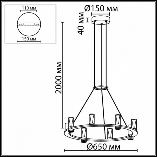 Подвесной светильник Odeon Light Defance 7143/55L