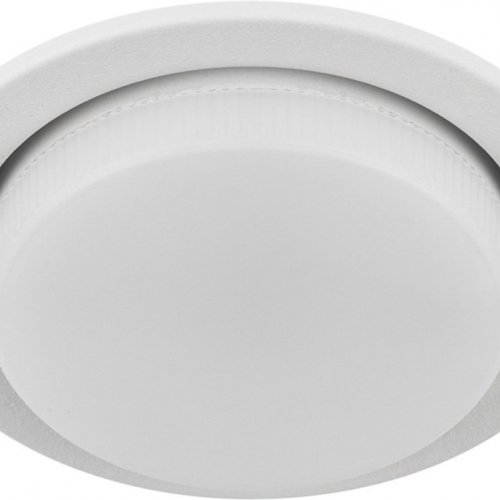 Точечный светильник ЭРА KL70 SWH