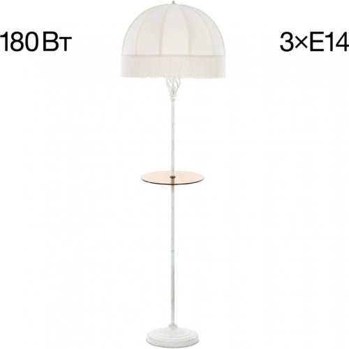 Торшер Базель CL407921T