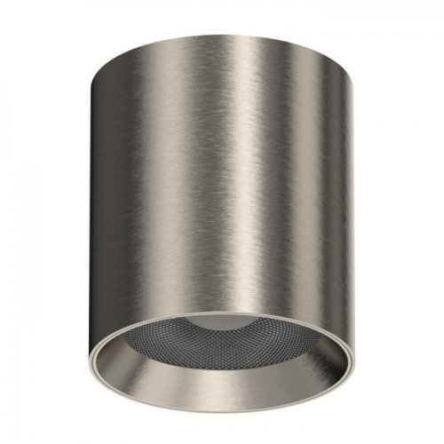 Светильник потолочный Italline IT014-0207 nickel