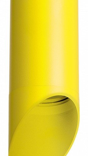 Потолочный светильник Lightstar Rullo (214433+201433) R43333