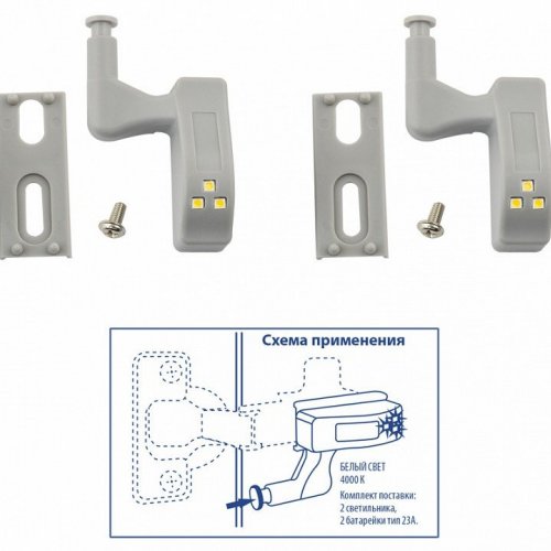 Накладной светильник Uniel ULK-C UL-00008933