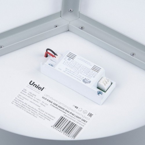 Накладной светильник Uniel ULO UL-00012600 Накладной светильник Uniel ULO UL-00012600