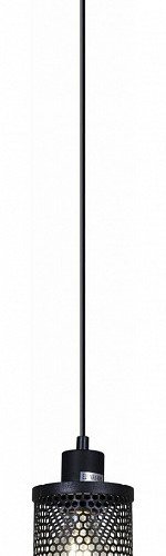 Подвесной светильник Illumico IL1031-1P-05 BK Подвесной светильник Illumico IL1031-1P-05 BK