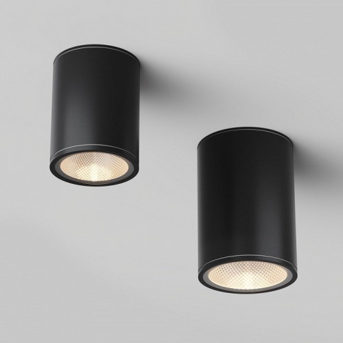 Потолочный светильник Maytoni уличный Bar O306CL-L7GF