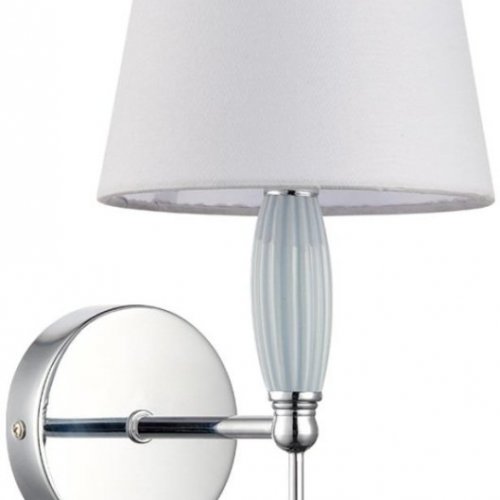 Бра Lumion Karmen 8279/1W