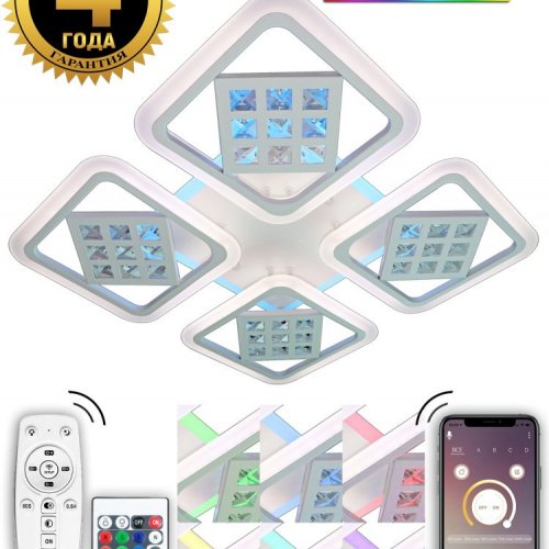 Потолочная люстра Natali Kovaltseva INNOVATION STYLE 83008 Потолочная люстра Natali Kovaltseva INNOVATION STYLE 83008