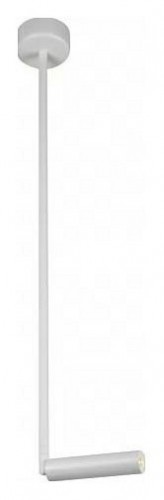 Подвесной светильник iLedex Telescope 7010/1PS WH