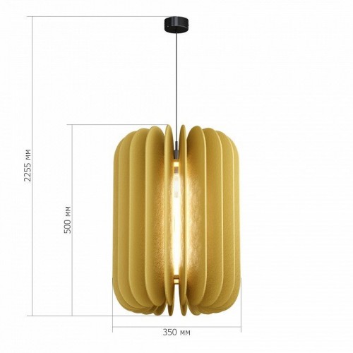 Подвесной светильник ST-Luce Sentito SL3004.443.01