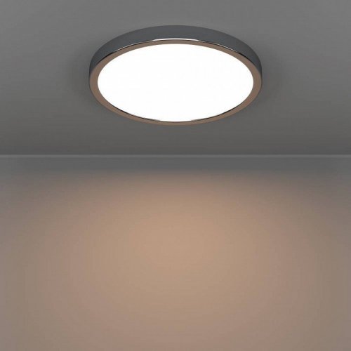 Настенно-потолочный светильник Fueva 6 901764