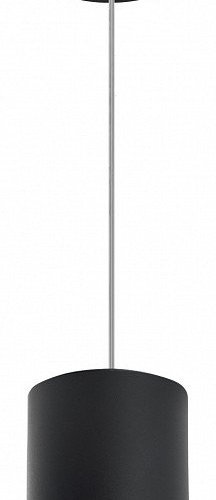 Подвесной светильник Rullo RP34873486