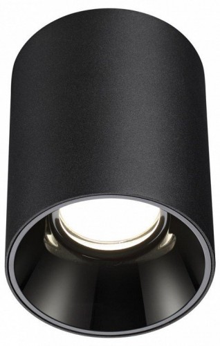 Накладной светильник Novotech Recte 359422