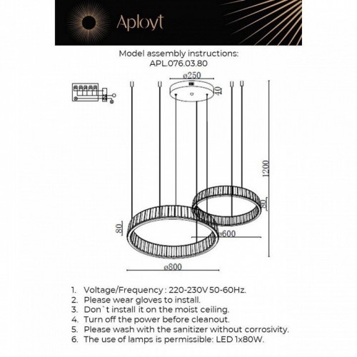 Подвесной светильник Aployt Oriann APL.076.03.80