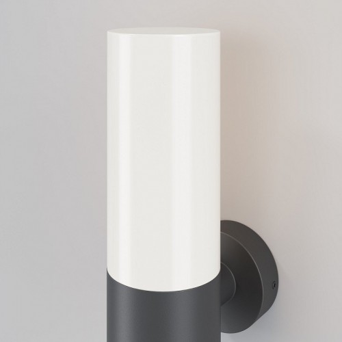 Настенный светильник Maytoni Outdoor O418WL-01GR