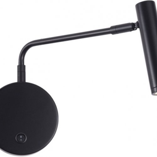 Спот Zortes Armray ZRS.17807.3