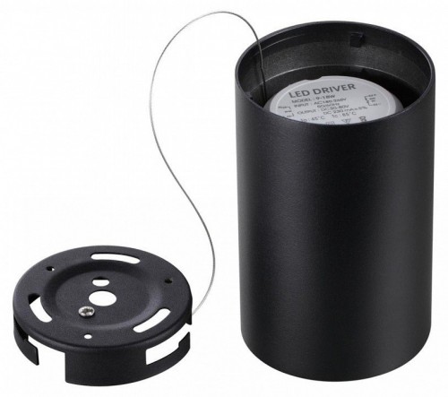 Накладной светильник Novotech Recte 359423