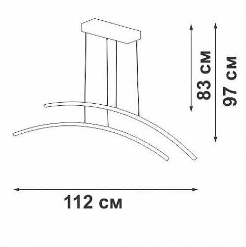 Подвесной светильник Vitaluce V2709-8/2S Подвесной светильник Vitaluce V2709-8/2S