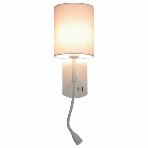 Бра Omnilux Ocricchio OML-62701-02 Бра Omnilux Ocricchio OML-62701-02