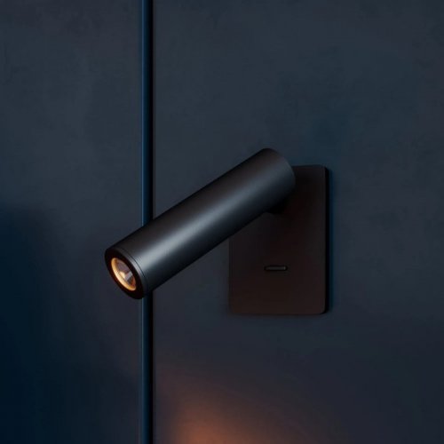 Спот Arlight READER 052938 Спот Arlight READER 052938