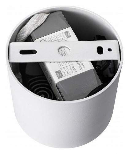 Накладной светильник iLedex Technical Metrica 113-12W-D100-3000K-24DG-WH