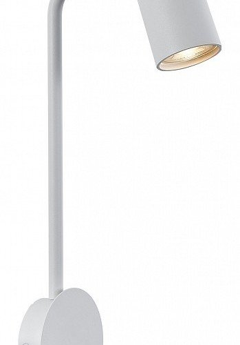 Бра Mantra Sal 7523 Бра Mantra Sal 7523