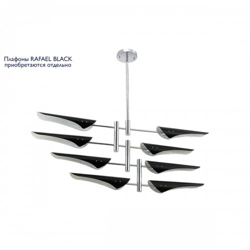 Подвесная люстра Crystal Lux Rafael SP8 Chrome Подвесная люстра Crystal Lux Rafael SP8 Chrome
