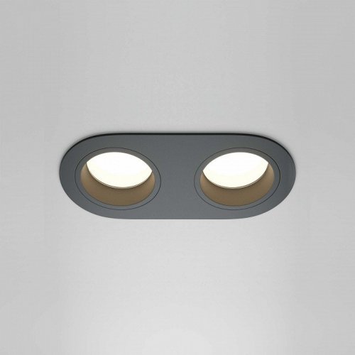 Встраиваемый светильник Maytoni Technical Share DL126-02-GU10-B