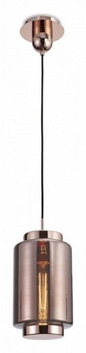 Подвесной светильник Mantra Jarras 6199 Подвесной светильник Mantra Jarras 6199