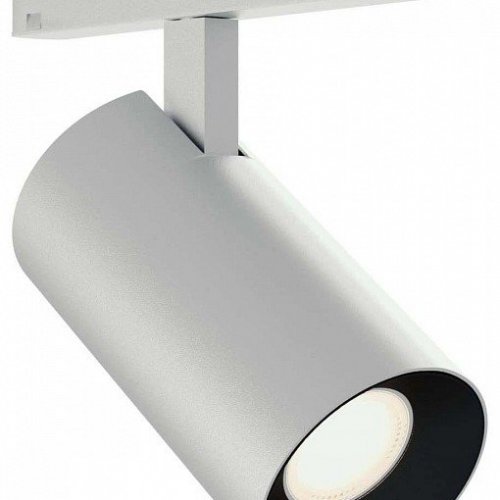 Светильник на штанге ST-Luce SKYLINE 48+ ST3365.546.15_SH_R