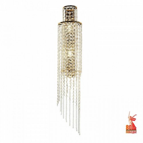 Настенный светильник Favourite Monilibus 4015-3W